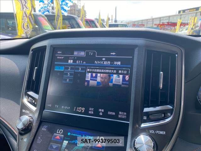 Toyota CROWN MAJESTA 2014-01 6010647-4