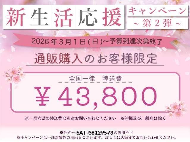Toyota CROWN MAJESTA 2016-05 6212911-2
