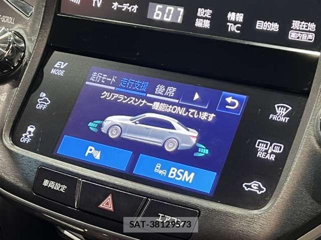 Toyota CROWN MAJESTA 2016-05 6212911-6