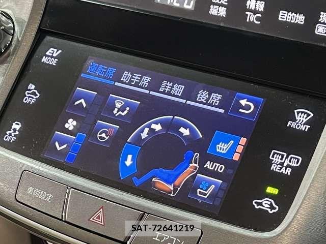 Toyota CROWN MAJESTA 2017-08 6212915-8
