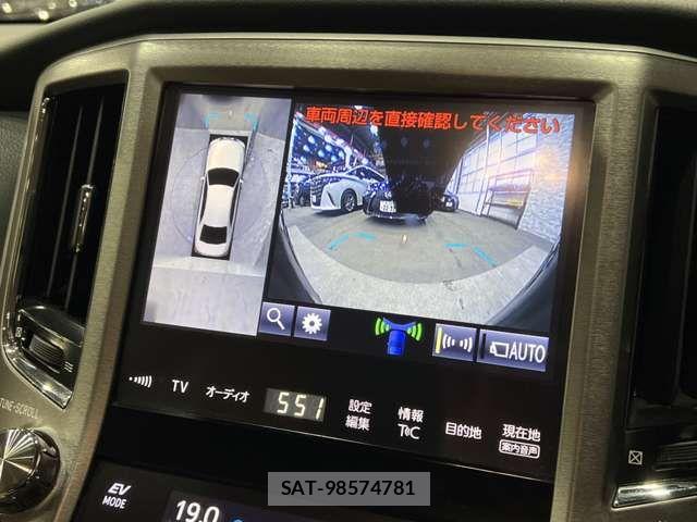 Toyota CROWN MAJESTA 2017-06 6263610-9