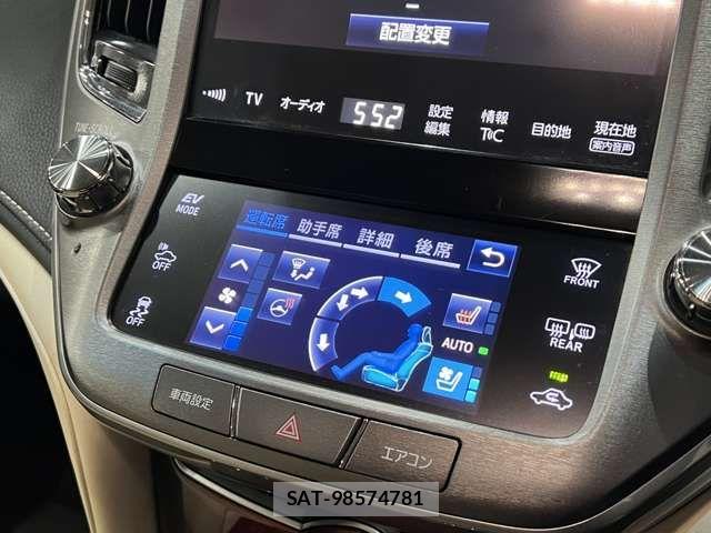 Toyota CROWN MAJESTA 2017-06 6263610-8