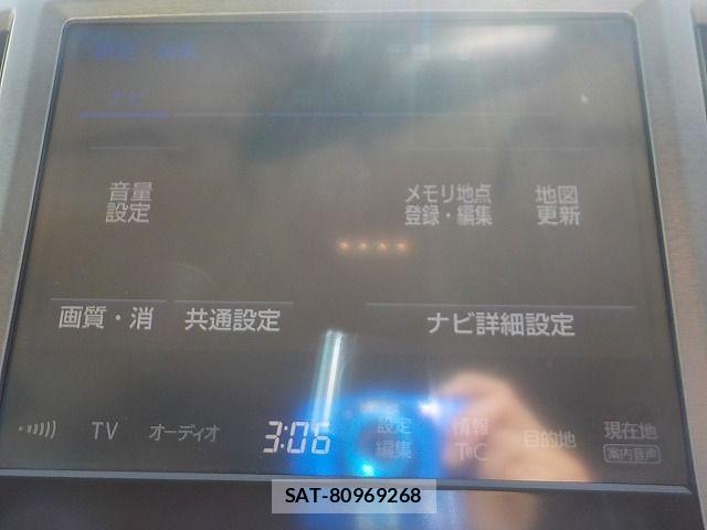 Toyota CROWN MAJESTA 2016-06 6544542-18
