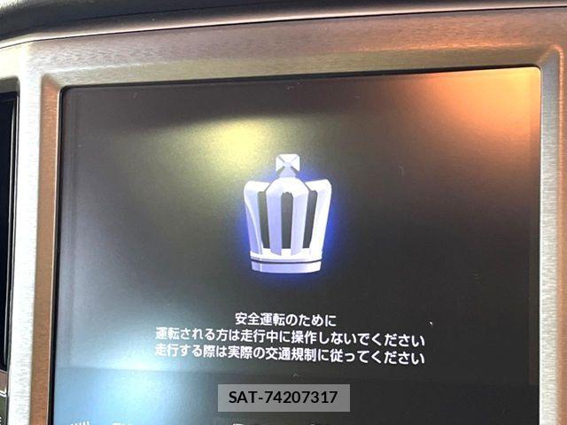 Toyota CROWN MAJESTA 2014-05 6611195-3
