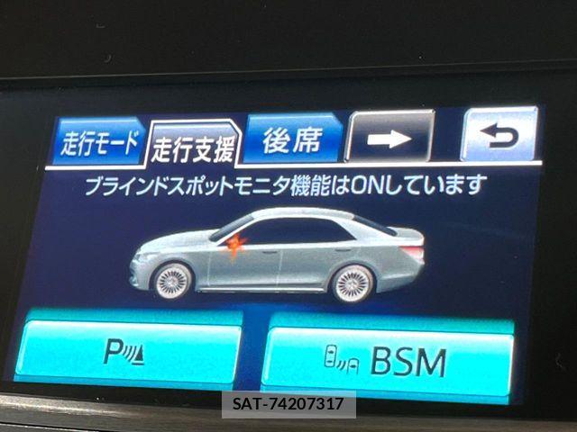 Toyota CROWN MAJESTA 2014-05 6611195-5