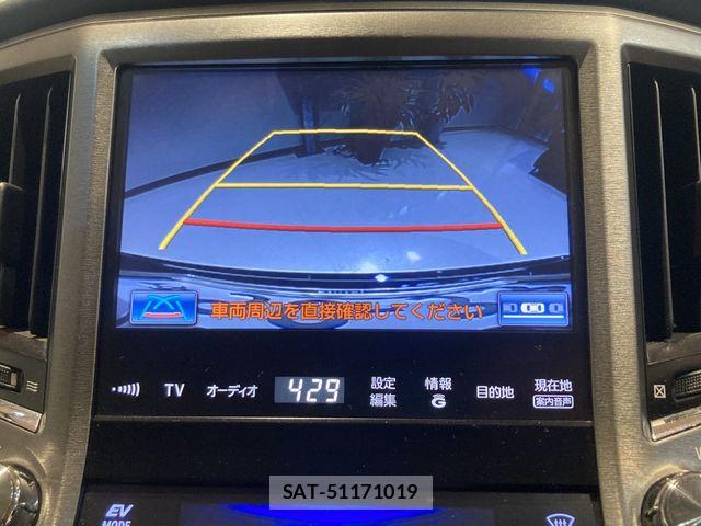 Toyota CROWN MAJESTA 2014-01 6641388-18