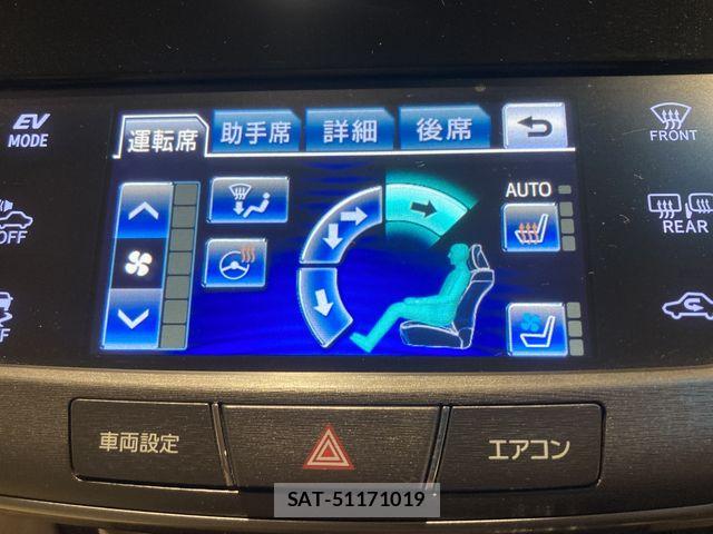 Toyota CROWN MAJESTA 2014-01 6641388-19
