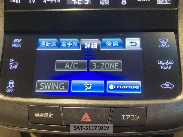Toyota CROWN MAJESTA 2014-01 6641388-22