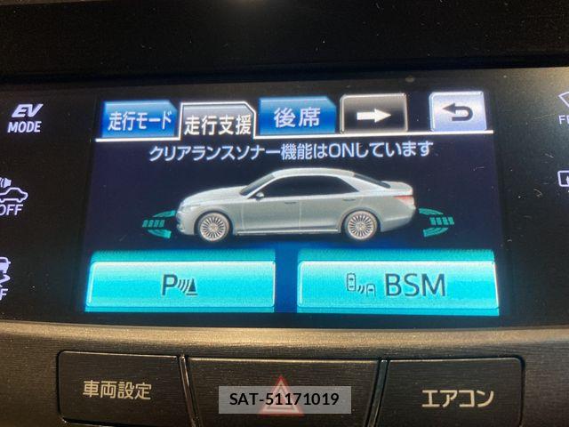 Toyota CROWN MAJESTA 2014-01 6641388-24