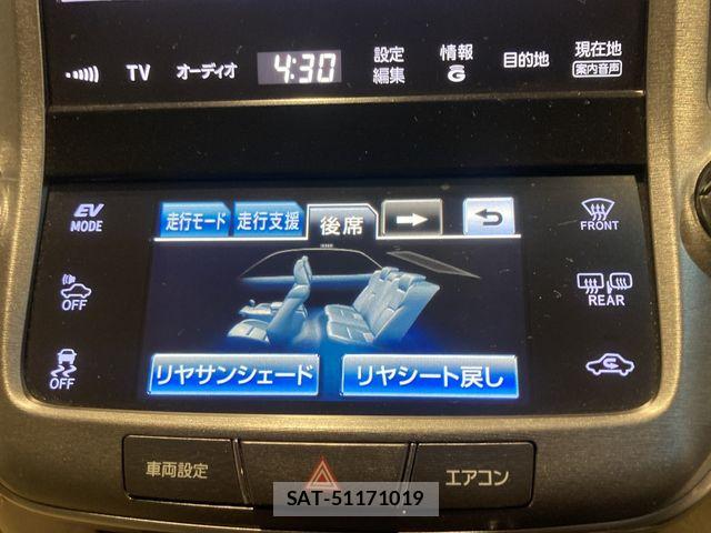 Toyota CROWN MAJESTA 2014-01 6641388-25
