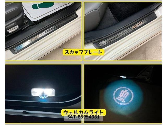 Toyota CROWN MAJESTA 2017-02 6814370-14