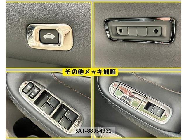 Toyota CROWN MAJESTA 2017-02 6814370-17