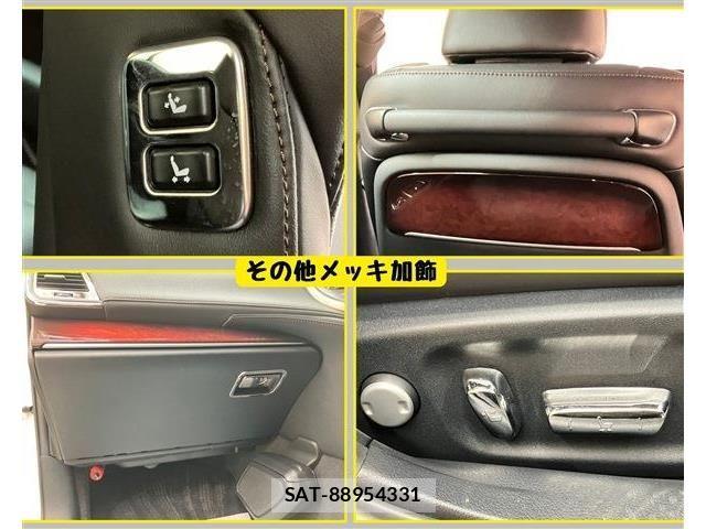 Toyota CROWN MAJESTA 2017-02 6814370-18