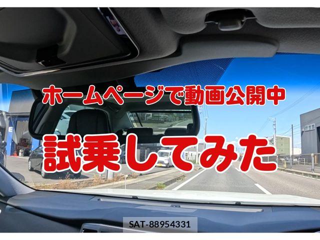 Toyota CROWN MAJESTA 2017-02 6814370-19