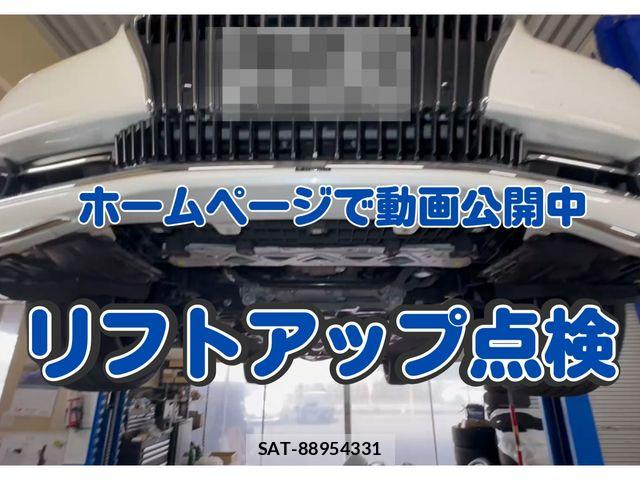 Toyota CROWN MAJESTA 2017-02 6814370-20