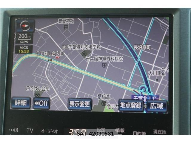 Toyota CROWN MAJESTA 2013-12 6903618-1