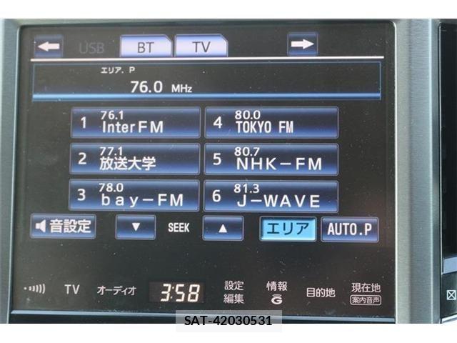 Toyota CROWN MAJESTA 2013-12 6903618-2