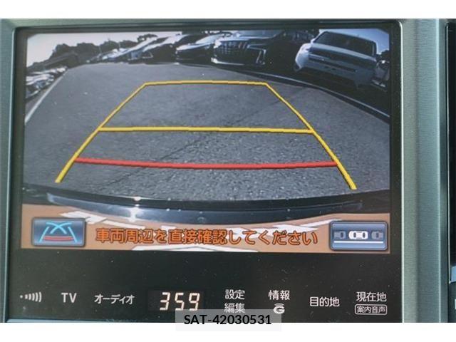 Toyota CROWN MAJESTA 2013-12 6903618-3