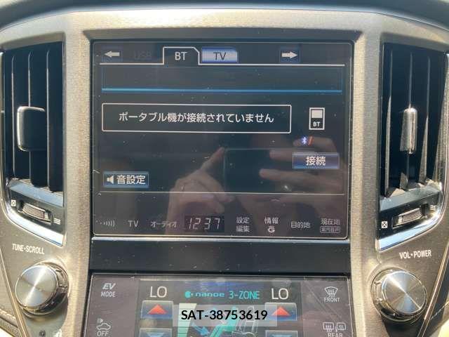 Toyota CROWN MAJESTA 2014-06 6992727-5