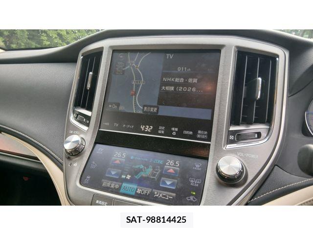 Toyota CROWN MAJESTA 2013-12 7020238-9