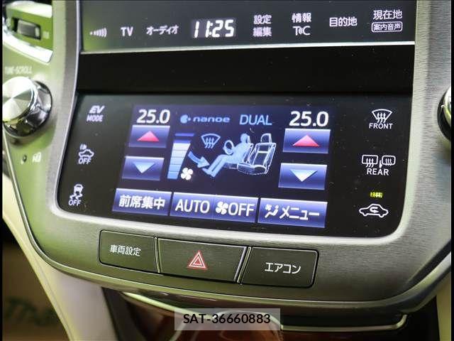 Toyota CROWN MAJESTA 2016-03 7058035-12