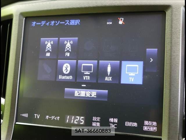 Toyota CROWN MAJESTA 2016-03 7058035-4