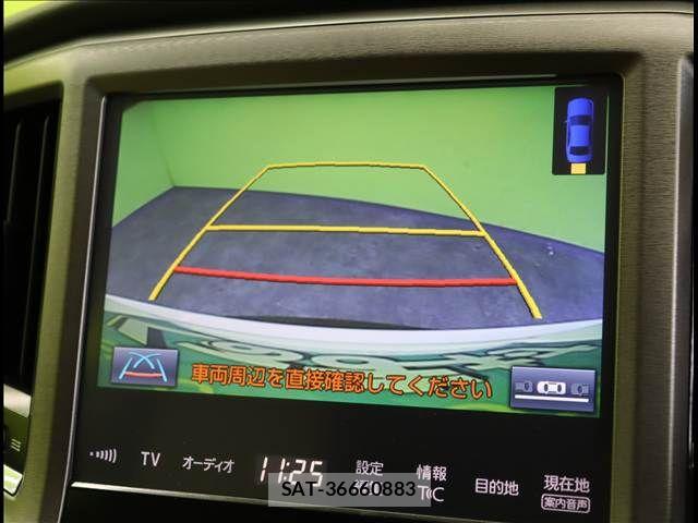 Toyota CROWN MAJESTA 2016-03 7058035-5