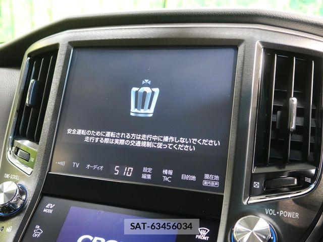 Toyota CROWN MAJESTA 2018-03 7216551-2