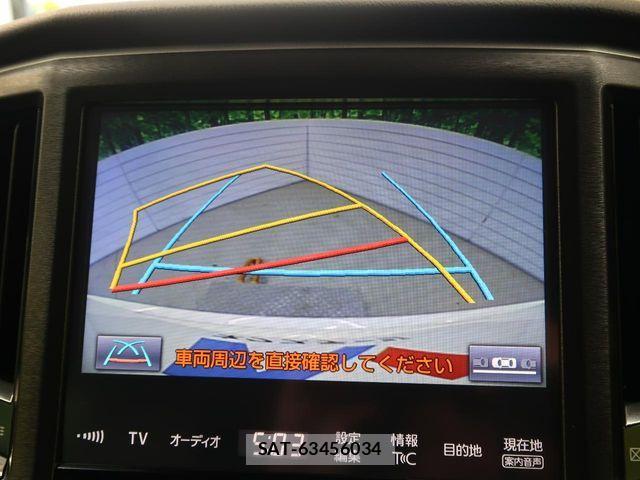 Toyota CROWN MAJESTA 2018-03 7216551-3