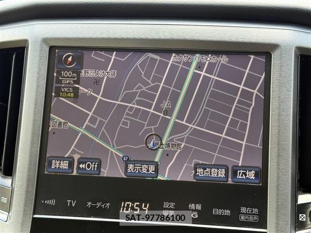 Toyota CROWN MAJESTA 2013-10 7216543-1