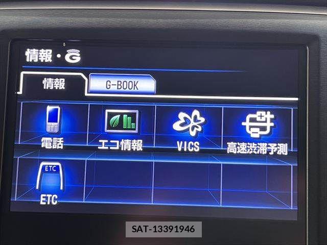 Toyota CROWN MAJESTA 2013-11 7216545-4