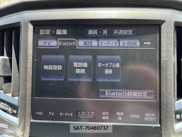Toyota CROWN MAJESTA 2013-12 7216539-23