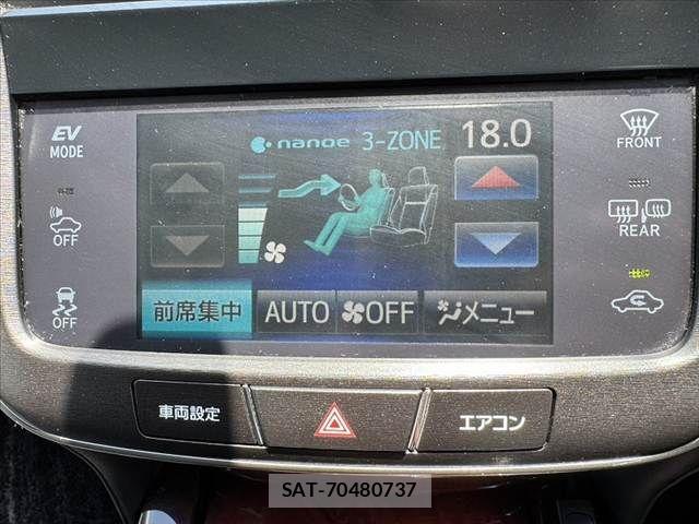 Toyota CROWN MAJESTA 2013-12 7216539-24