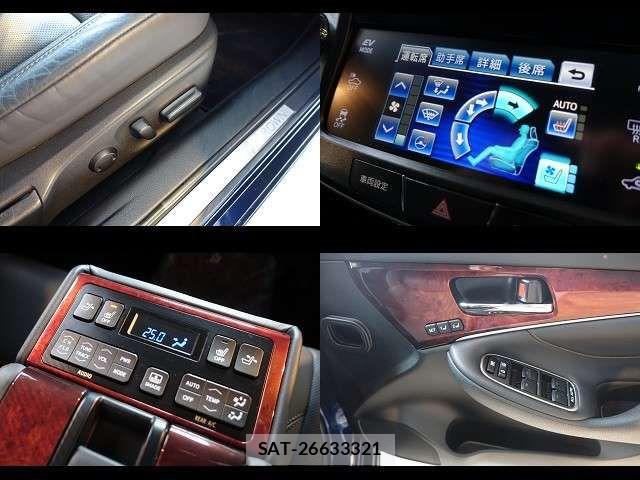 Toyota CROWN MAJESTA 2014-06 7250255-9