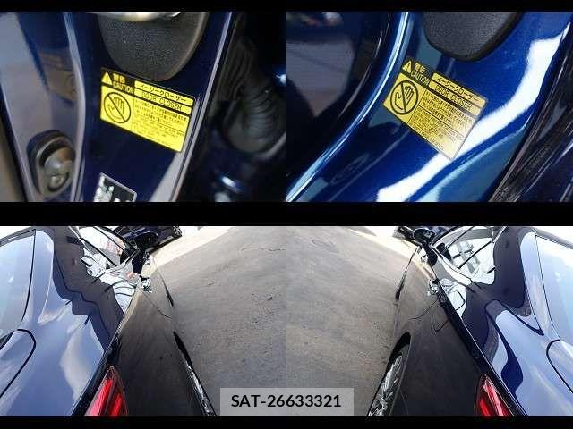 Toyota CROWN MAJESTA 2014-06 7250255-13