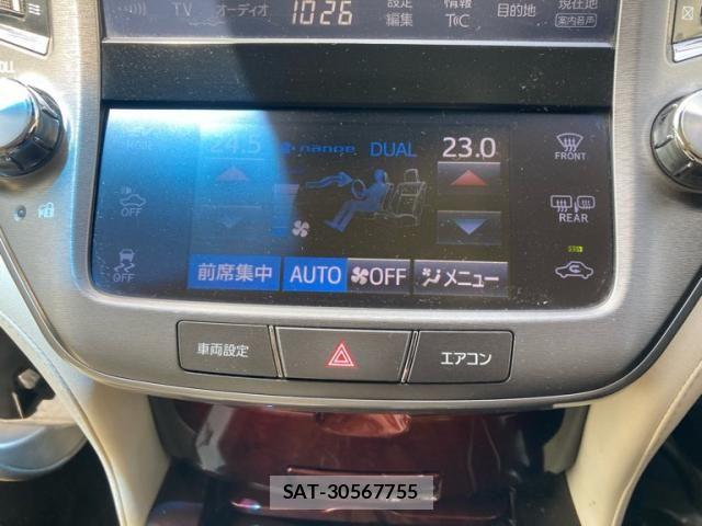 Toyota CROWN MAJESTA 2016-12 7326361-22