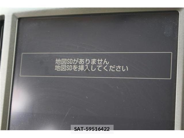 Toyota CROWN MAJESTA 2017-04 7357267-1