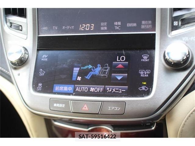 Toyota CROWN MAJESTA 2017-04 7357267-27