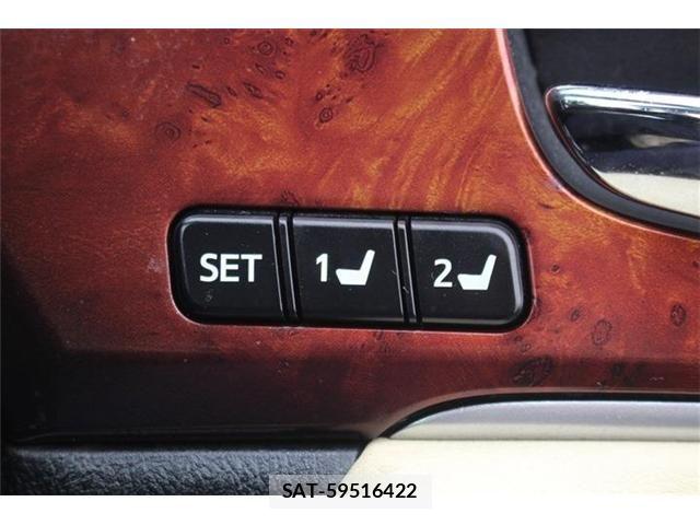 Toyota CROWN MAJESTA 2017-04 7357267-3