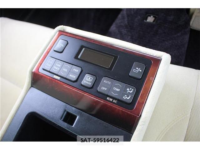 Toyota CROWN MAJESTA 2017-04 7357267-8
