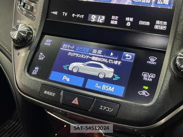 Toyota CROWN MAJESTA 2014-01 7357268-7