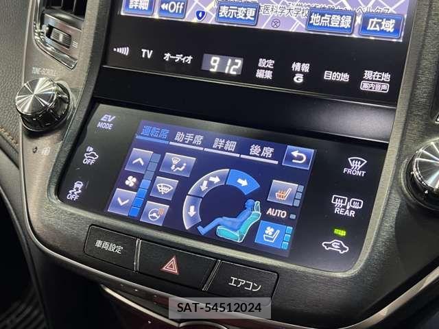 Toyota CROWN MAJESTA 2014-01 7357268-8