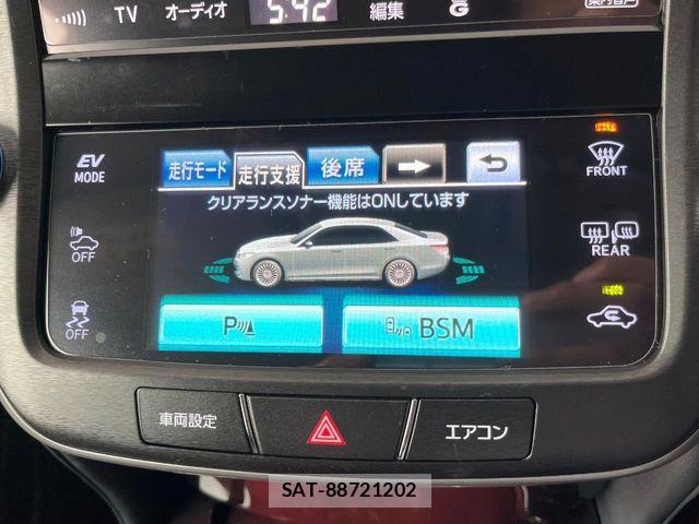 Toyota CROWN MAJESTA 2014-03 7391708-5