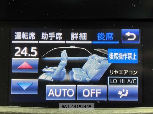 Toyota CROWN MAJESTA 2017-11 7391706-9