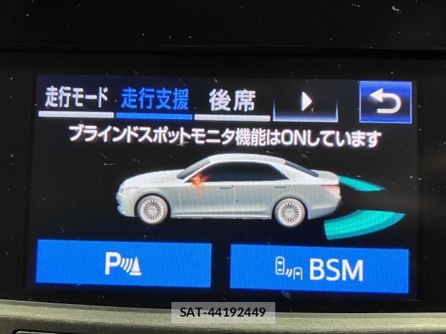 Toyota CROWN MAJESTA 2017-11 7391706-10
