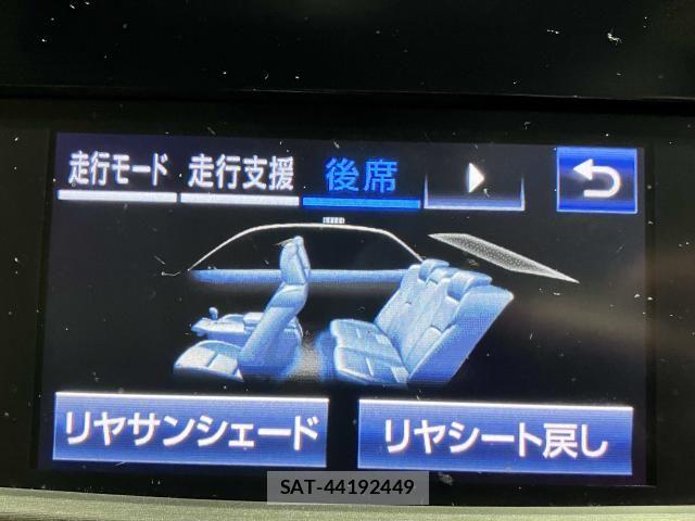 Toyota CROWN MAJESTA 2017-11 7391706-11