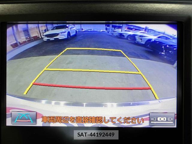 Toyota CROWN MAJESTA 2017-11 7391706-7