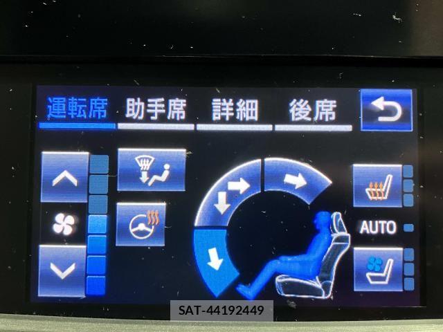 Toyota CROWN MAJESTA 2017-11 7391706-8