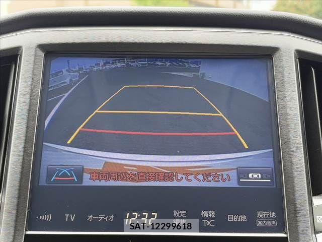 Toyota CROWN MAJESTA 2017-03 7453649-3