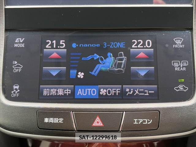 Toyota CROWN MAJESTA 2017-03 7453649-4